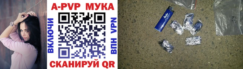 Купить наркоту Новое Девяткино ГАШИШ  АМФЕТАМИН  mega ссылки  СК  Меф мяу мяу 
