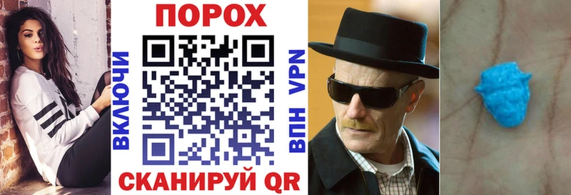 Амфетамин VHQ Новое Девяткино