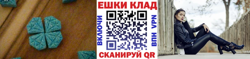 наркота  кракен ONION  Экстази бентли  Новое Девяткино 
