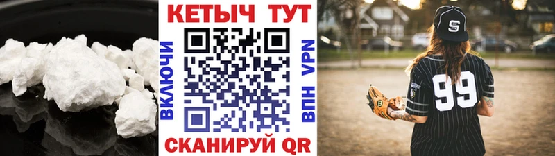 КЕТАМИН VHQ  это как зайти  OMG рабочий сайт  Новое Девяткино  где купить наркоту 