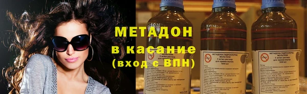 дурь Абинск