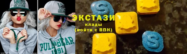 дурь Абинск