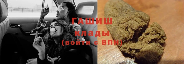 амф Абаза