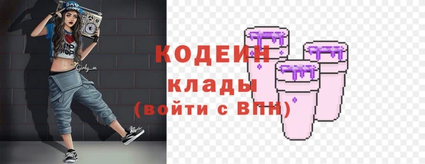 дурь Абинск