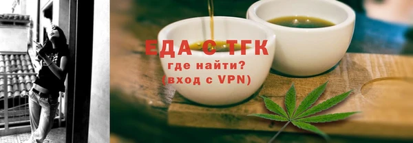 амф Абаза