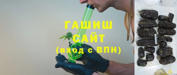 дурь Абинск