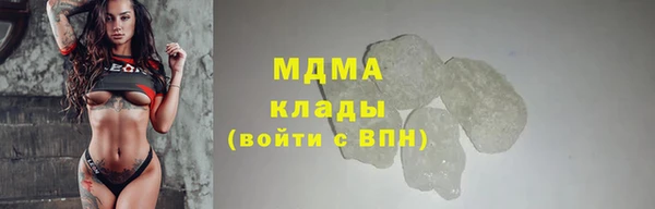 дурь Абинск
