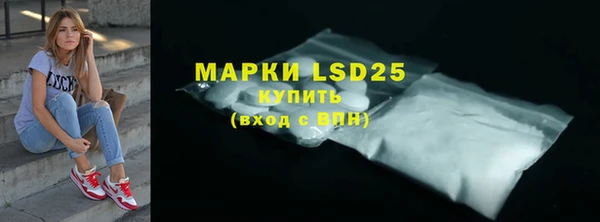 дурь Абинск