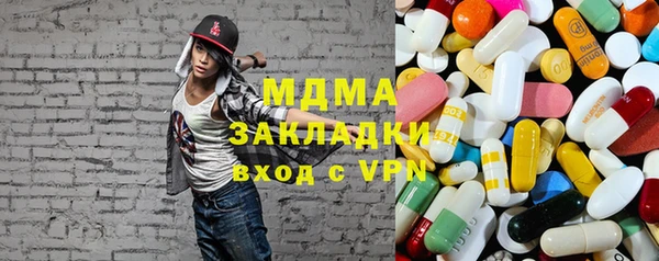 меф VHQ Алзамай