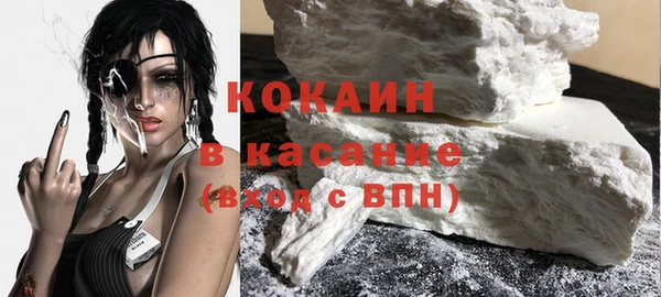 амф Абаза