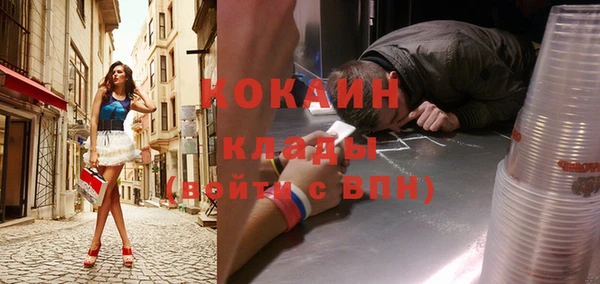 амф Абаза