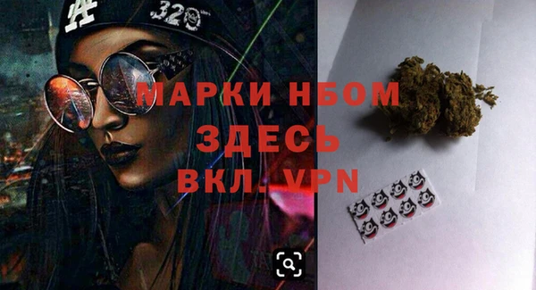 дурь Абинск