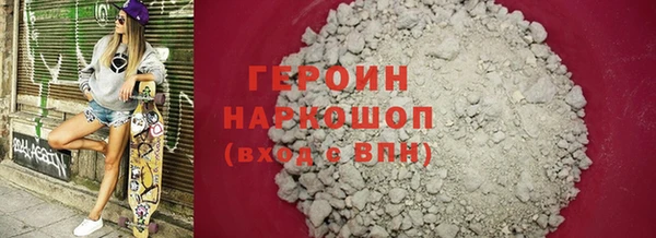 дурь Абинск