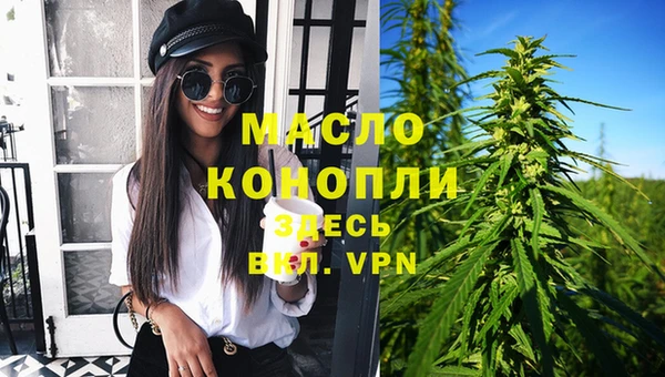 амф Абаза