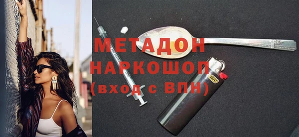 амф Абаза