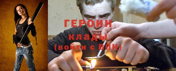 ALPHA PVP Абдулино