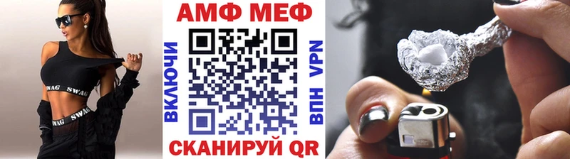 Первитин витя  Новое Девяткино 