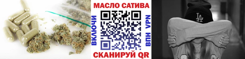 ТГК вейп с тгк Новое Девяткино