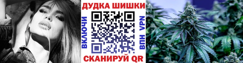 это какой сайт Новое Девяткино Марихуана тримм где продают